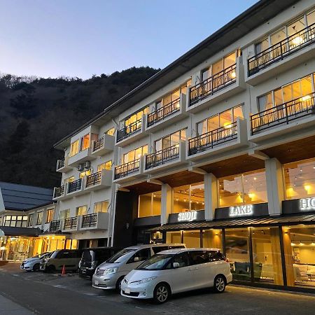 Shoji Lake Hotel Fujikawaguchiko Exterior foto